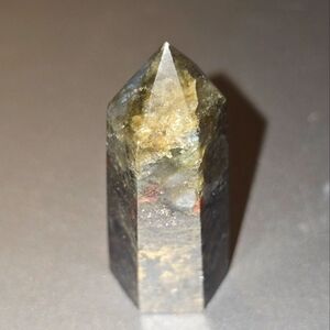 Labradorite small 1.6 inch